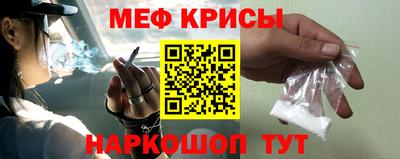 ECSTASY Отрадный
