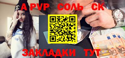 МДПВ Павлово