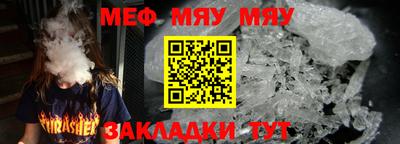 MDMA Отрадное