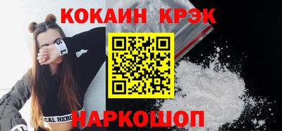 МДПВ Павлово