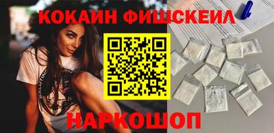 MDMA Отрадное
