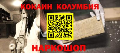 ECSTASY Отрадный