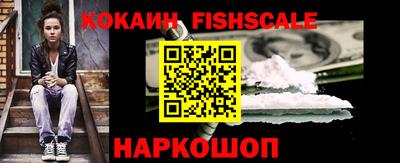 MDMA Отрадное