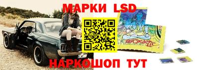 МДПВ Павлово