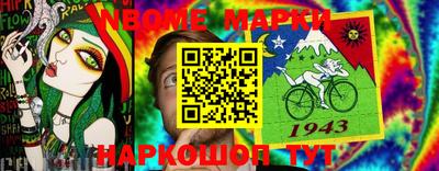 МДПВ Павлово