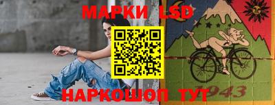 МДПВ Павлово