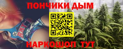 МДПВ Павлово