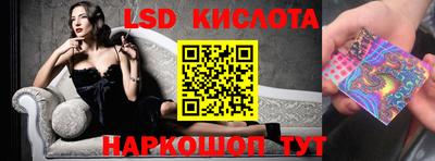 MDMA Отрадное