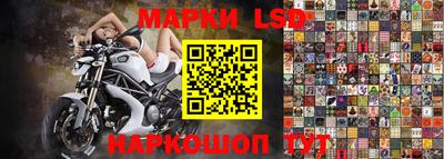 МДПВ Павлово