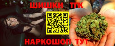 мефедрон Прохладный