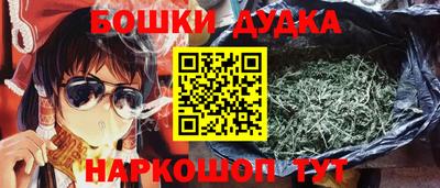 ECSTASY Отрадный
