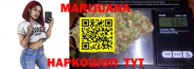 MDMA Отрадное