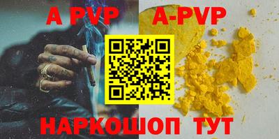 ECSTASY Отрадный