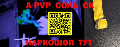 ECSTASY Отрадный