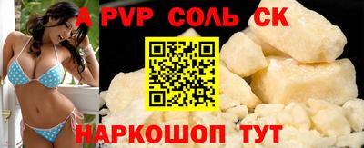 МДПВ Павлово