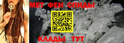 ECSTASY Отрадный