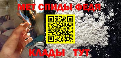 МДПВ Павлово