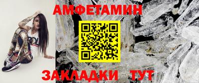 MDMA Отрадное