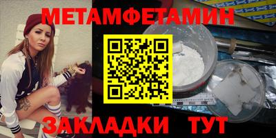 ECSTASY Отрадный