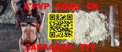 MDMA Отрадное