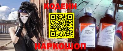 прущая мука Протвино