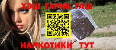 прущая мука Протвино