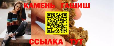 MDMA Отрадное