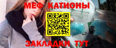 ECSTASY Отрадный