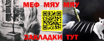 ECSTASY Отрадный