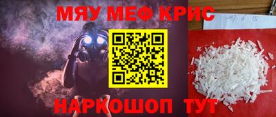 ECSTASY Отрадный