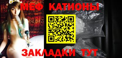 MDMA Отрадное