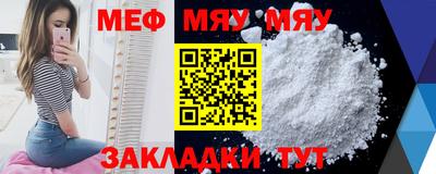 MDMA Отрадное