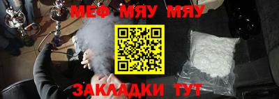 МДПВ Павлово