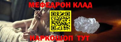 ECSTASY Отрадный